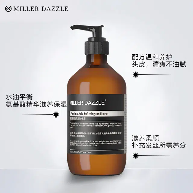 米叻 无患子洗发水护发素啫喱套装