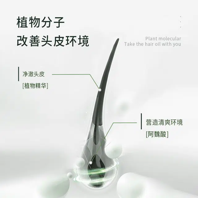 500ml