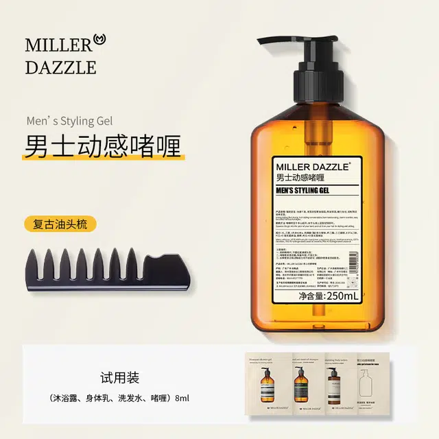 250ml