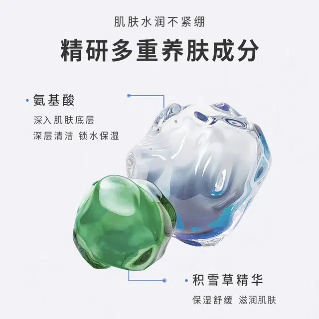 100ml