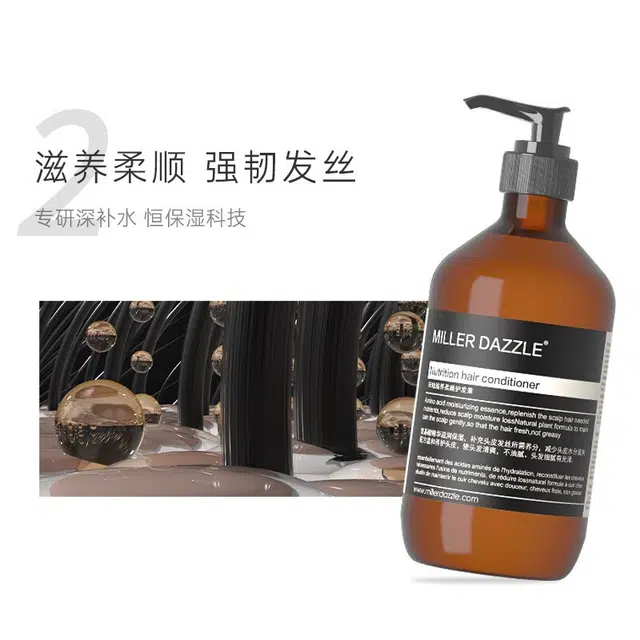 Millerdazzle 500ml+500ml