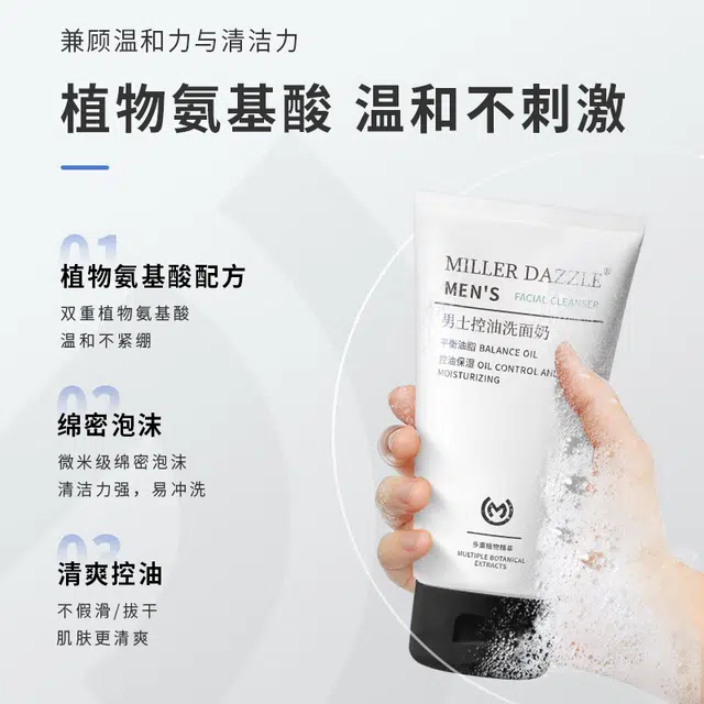 100ml