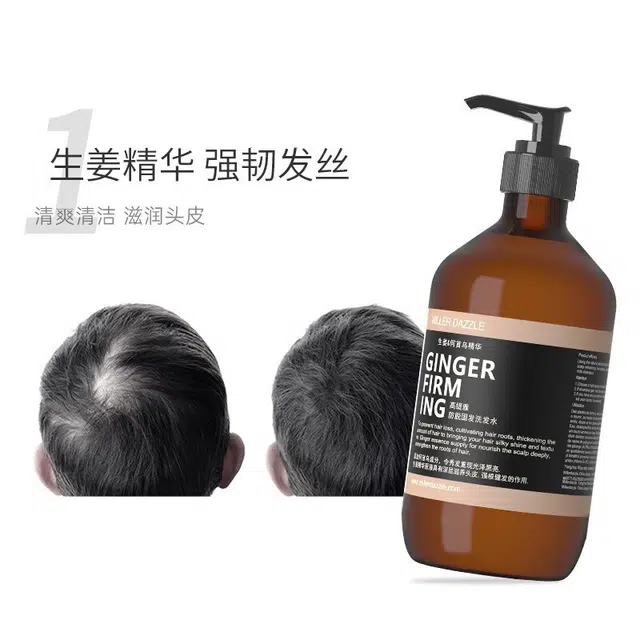 Millerdazzle 500ml+500ml