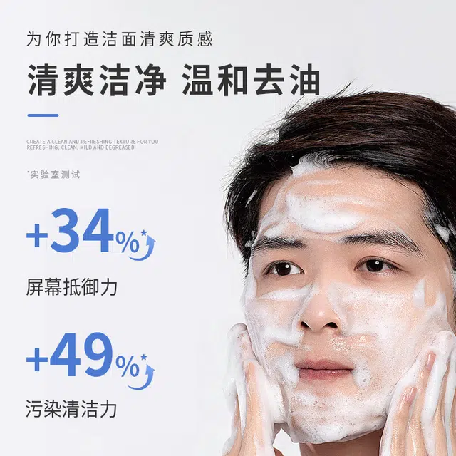 100ml