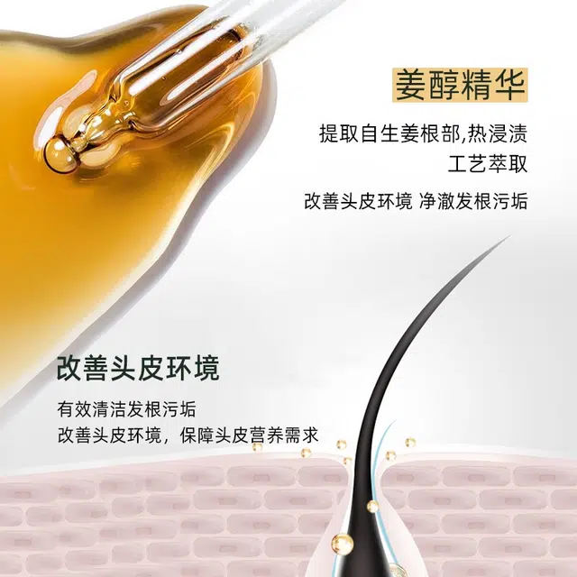 Millerdazzle 500ml