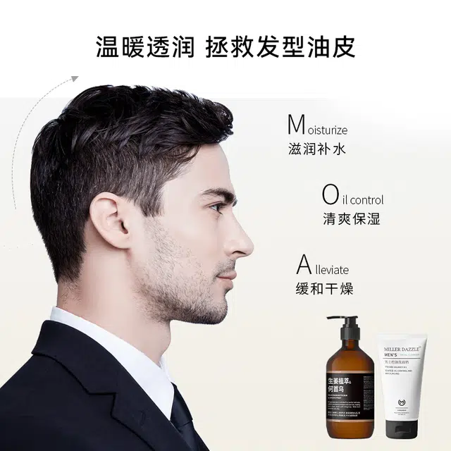 500ml+100ml