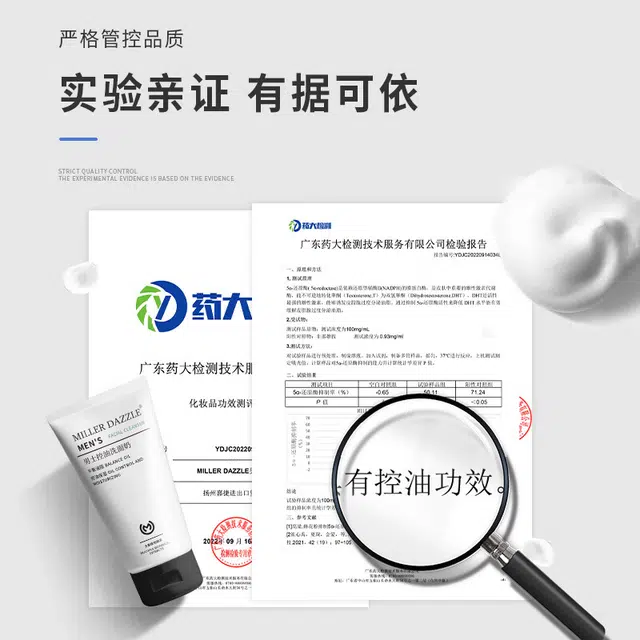 100ml