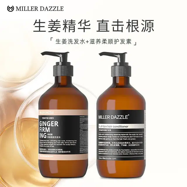 Millerdazzle 500ml+500ml