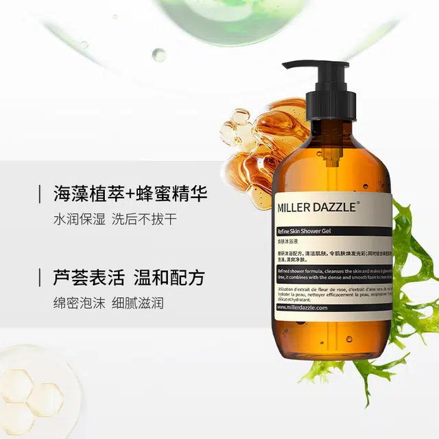 Millerdazzle 500ml+ 300ml