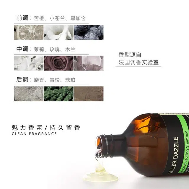 500ml