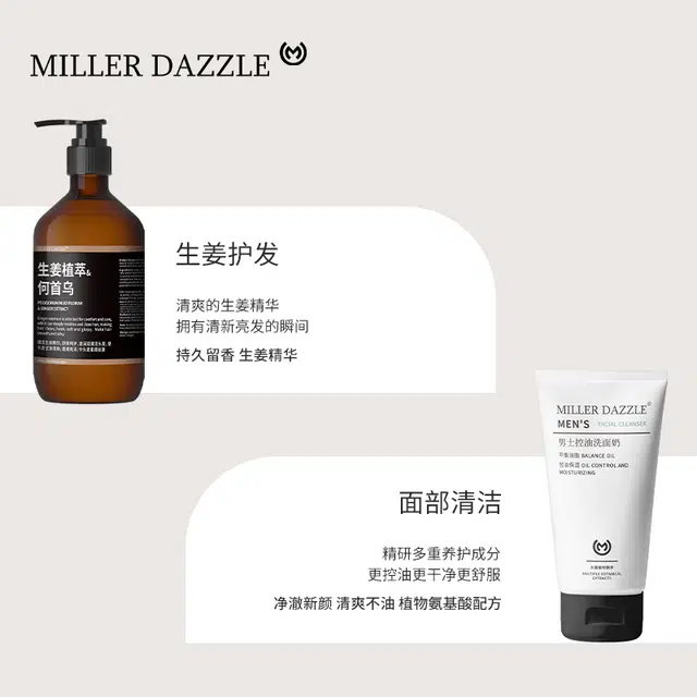500ml+100ml
