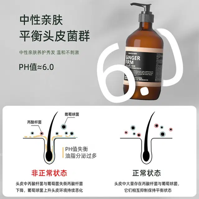 Millerdazzle 500ml