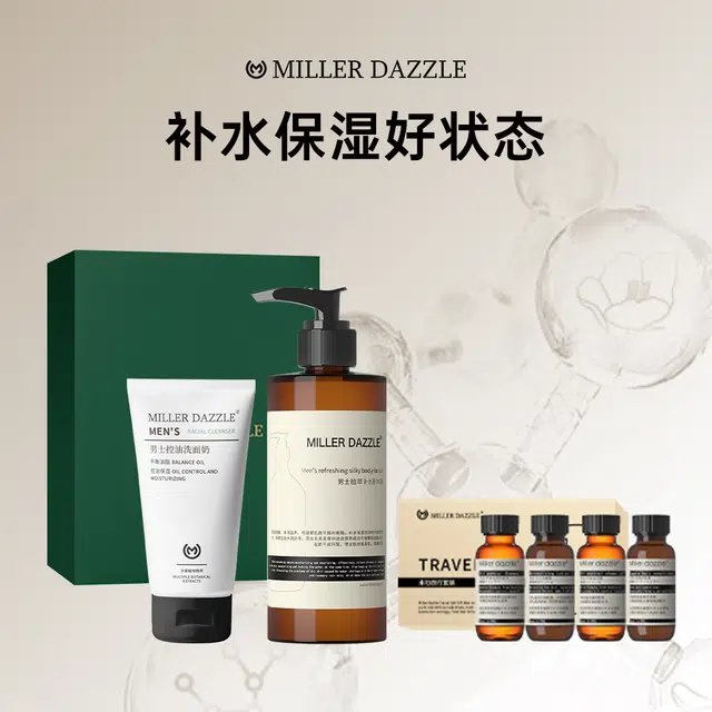 300ml+100ml