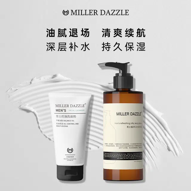 300ml+100ml