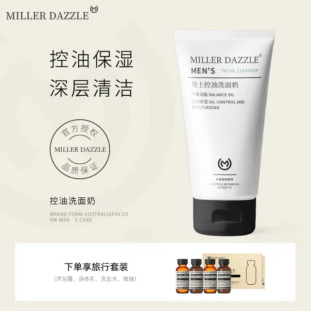 100ml