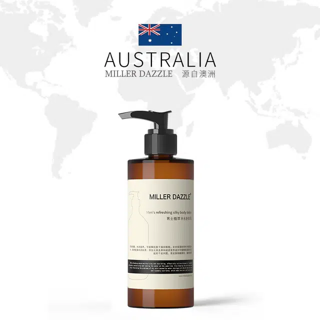 300ml