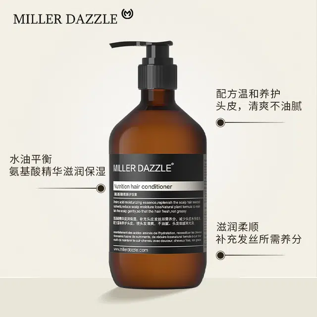 250ml+500ml