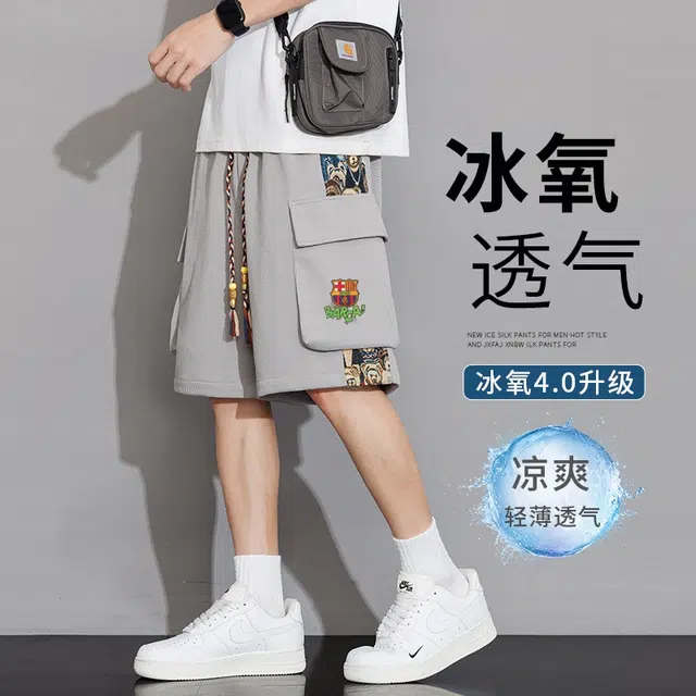 巴塞罗那足球俱乐部 美式刺绣工装马裤设计感小众宽松五分裤休闲短裤 男款