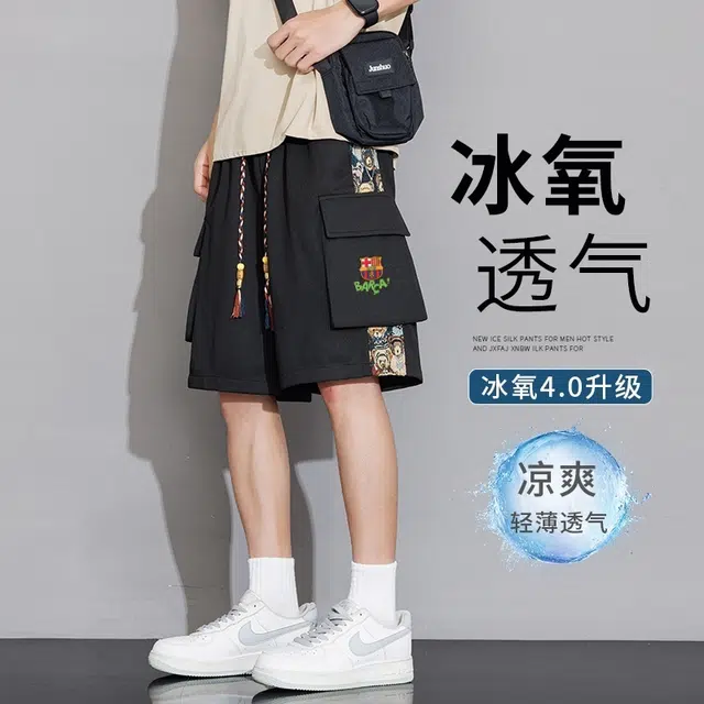 巴塞罗那足球俱乐部 美式刺绣工装马裤设计感小众宽松五分裤休闲短裤 男款