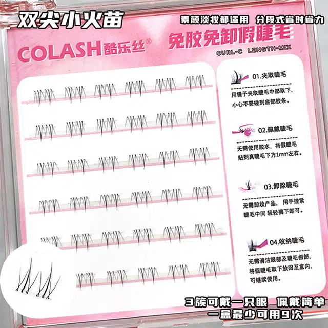 636