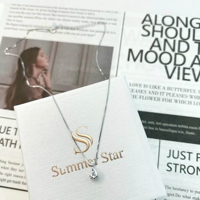 summer star S925