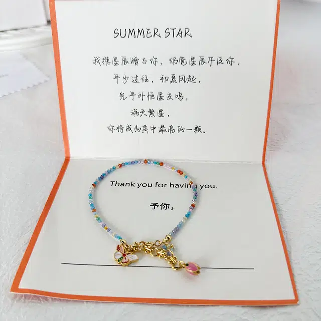 summer star 18K