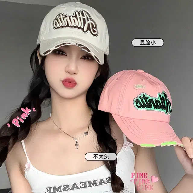 【素颜通勤神器 甜酷百搭ins】 攸委 破洞字母嘻哈鸭舌帽女款夏季显脸小 棉 韩版软顶宽帽檐大头围街头潮流遮阳防晒帽子 男女同款情侣款