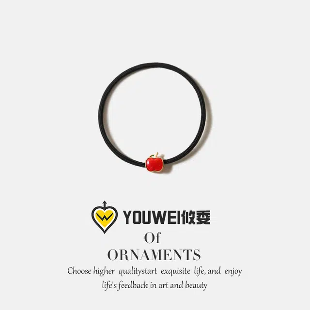 【简约苹果森系发圈】 攸委 韩系百搭可爱水果发绳扎头发女士甜美百搭 锦纶 高弹力橡皮筋基础扎马尾头饰 女款