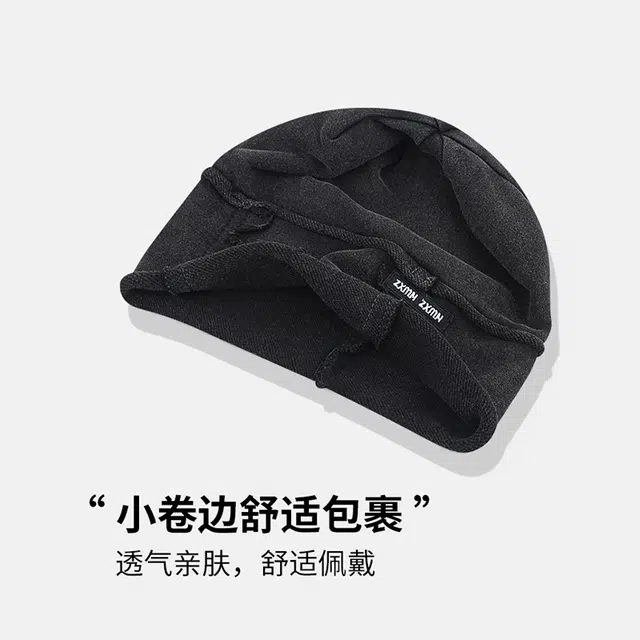 【秋冬通勤出街神器】 攸委 潮流复古水洗做旧卷边堆堆帽子女冬季针织保暖宽松大头围显脸小 涤纶 包头绒线帽冷帽月子帽 男女同款情侣款