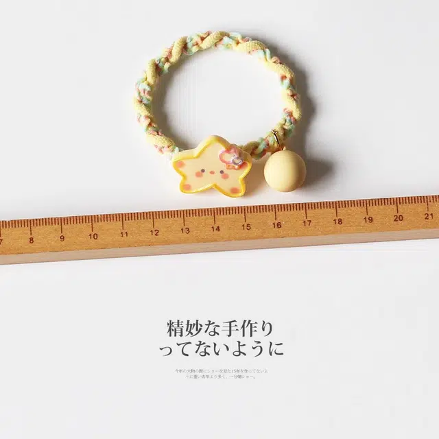 【黄色星星爱心发绳】 攸委 可爱潮流百搭网红气质橡皮筋 高弹力耐用扎头发绑马尾甜美少女 亚克力 丸子头高级感发圈发饰 女款