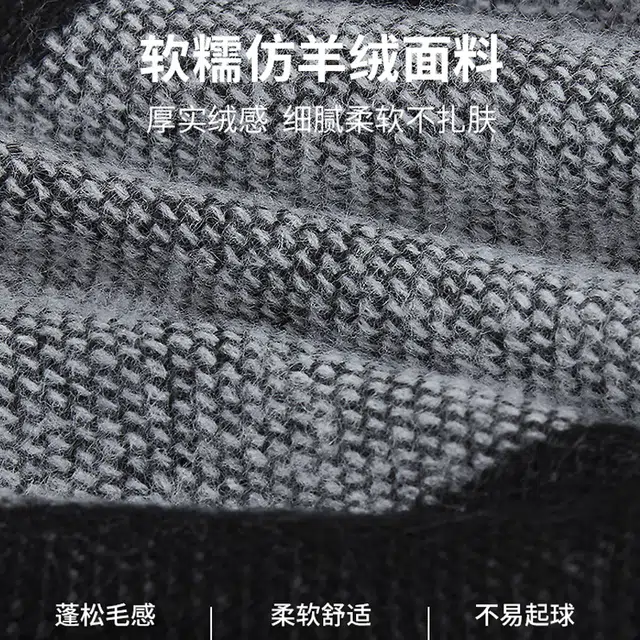 【冬日清冷风氛围感】 攸委 韩版百搭高级感围巾女秋冬季加厚保暖加绒小众高级感 仿羊绒 时尚潮流护颈防风围脖披肩两用 男女同款情侣款