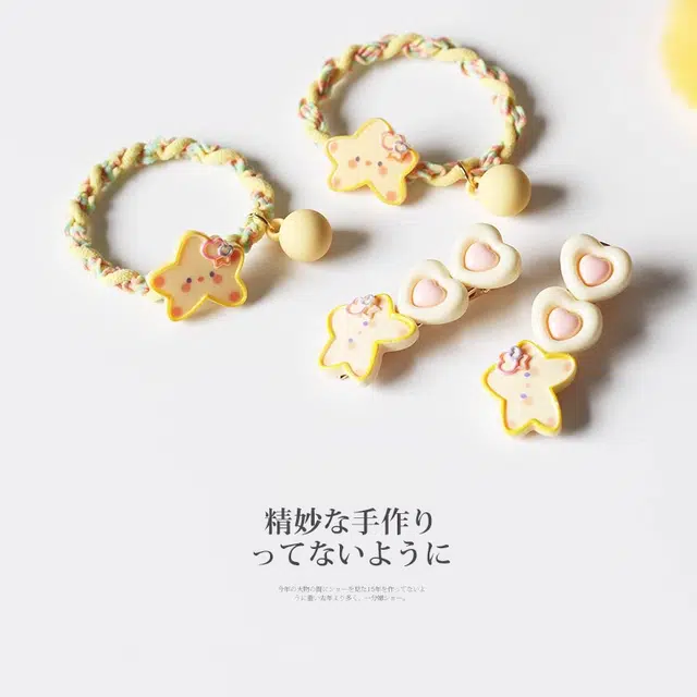 【黄色星星爱心发绳】 攸委 可爱潮流百搭网红气质橡皮筋 高弹力耐用扎头发绑马尾甜美少女 亚克力 丸子头高级感发圈发饰 女款