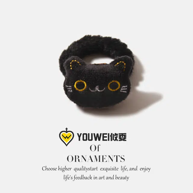 【软萌猫狗日记】 攸委 可爱卡通黑色小猫咪呆萌小狗发圈毛绒创意时尚百搭 锦纶 女生扎发发绳学生闺蜜简约高马尾头饰 女款