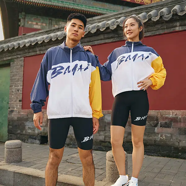 BMAI