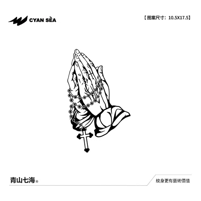 青山七海  十架祈愿纹章纹身贴 防水防汗持久半永久 一张装