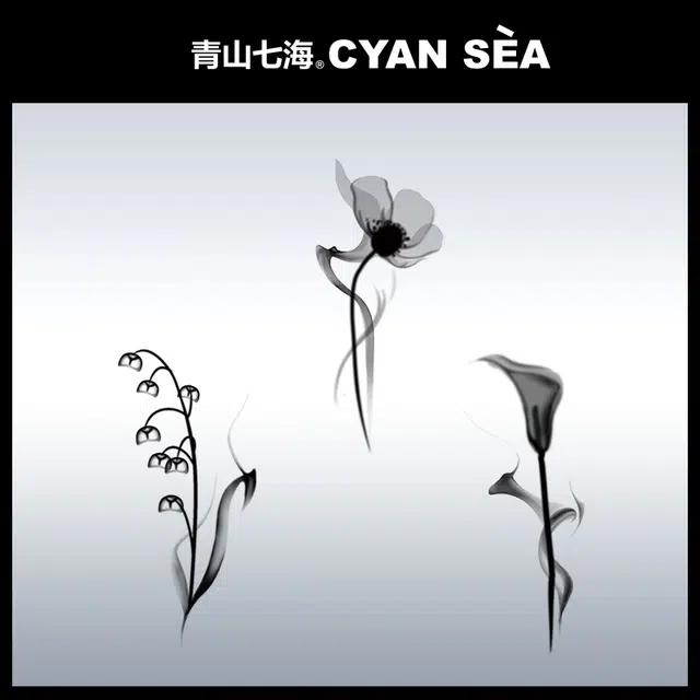 青山七海  幽花墨绘纹身贴 个性潮流不反光持久防水防汗小众 一张装