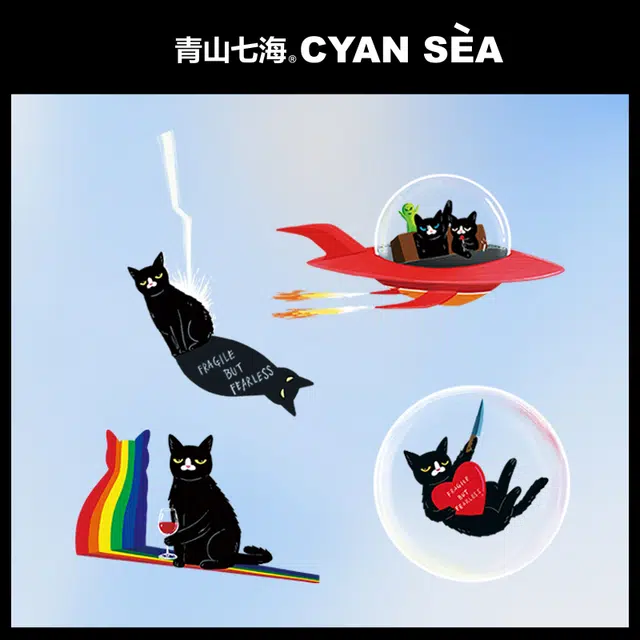 青山七海  喵际星穹典藏纹身贴 创意小众个性防水防汗持久 一张装