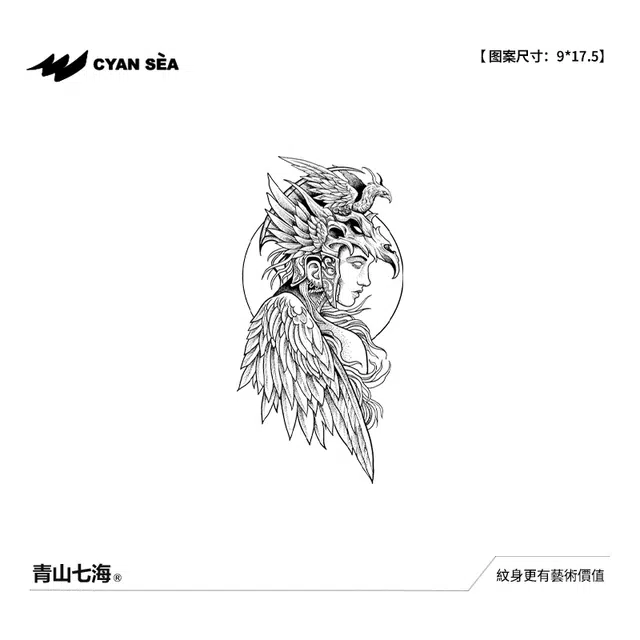 青山七海  翎羽冠鹰纹身贴 防水防汗持久 一张装