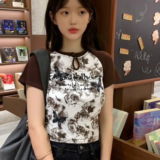 T