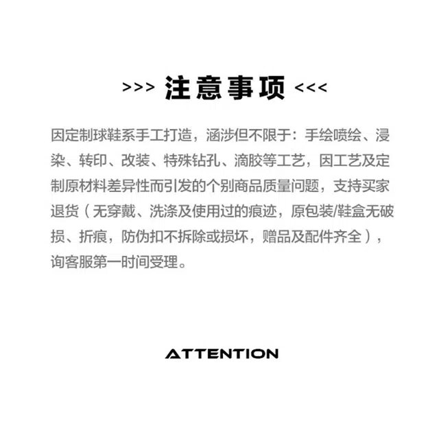 Nike Renew Elevate 3