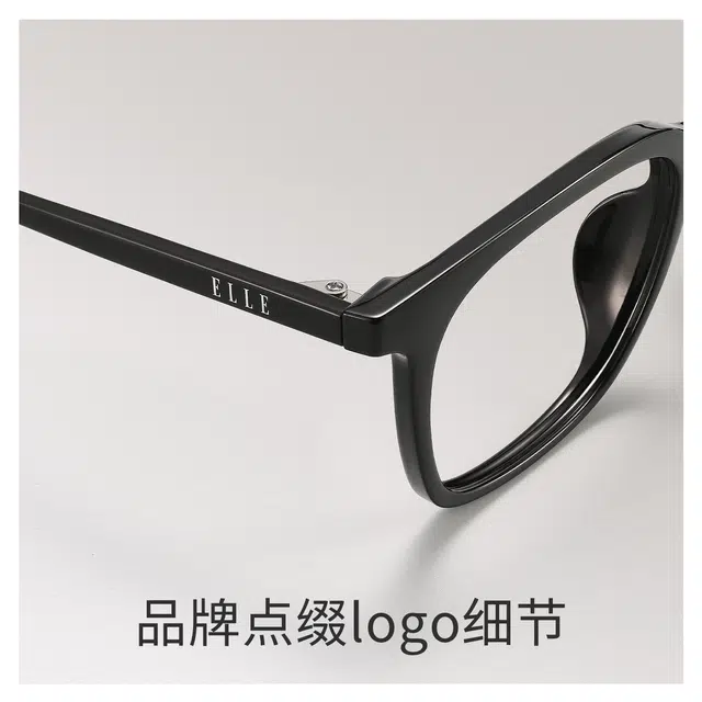 ELLE TR