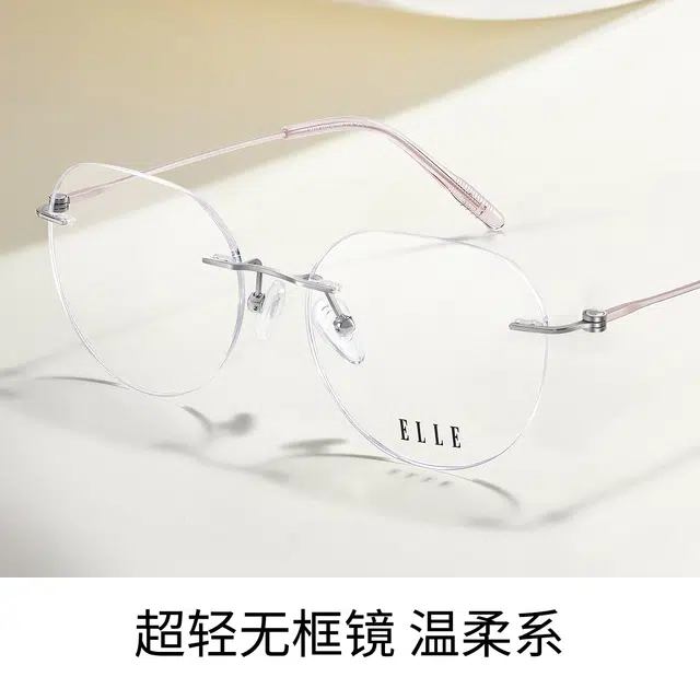 ELLE