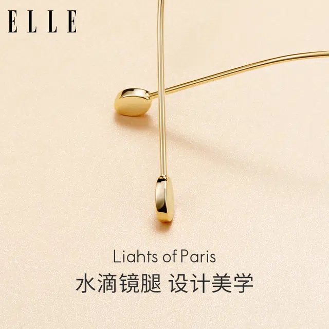 ELLE