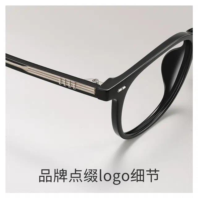 ELLE TR