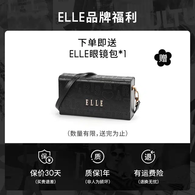 ELLE