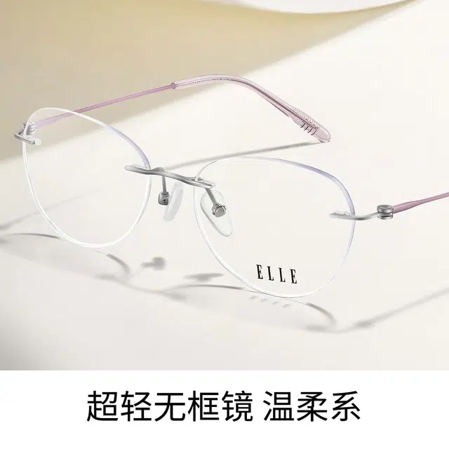 ELLE
