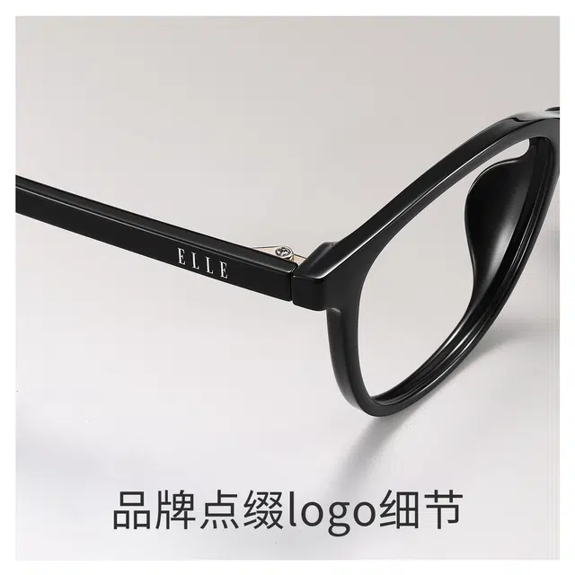 ELLE TR