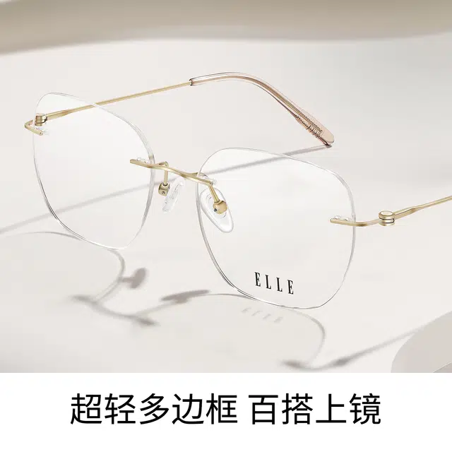 ELLE