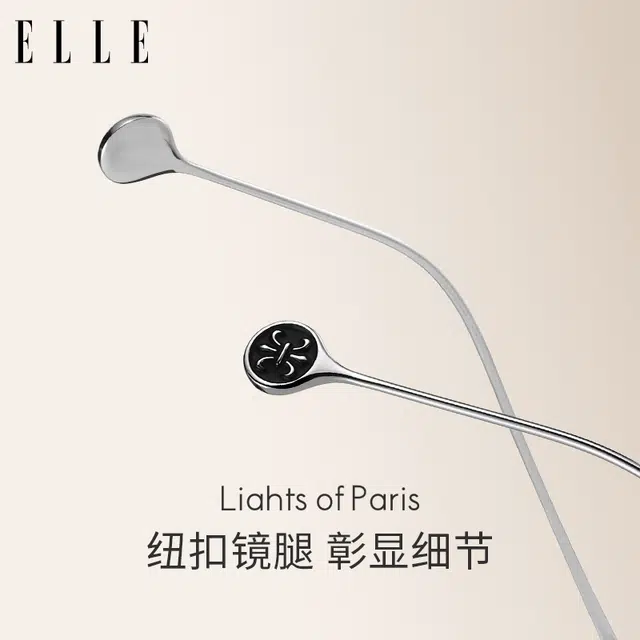 ELLE