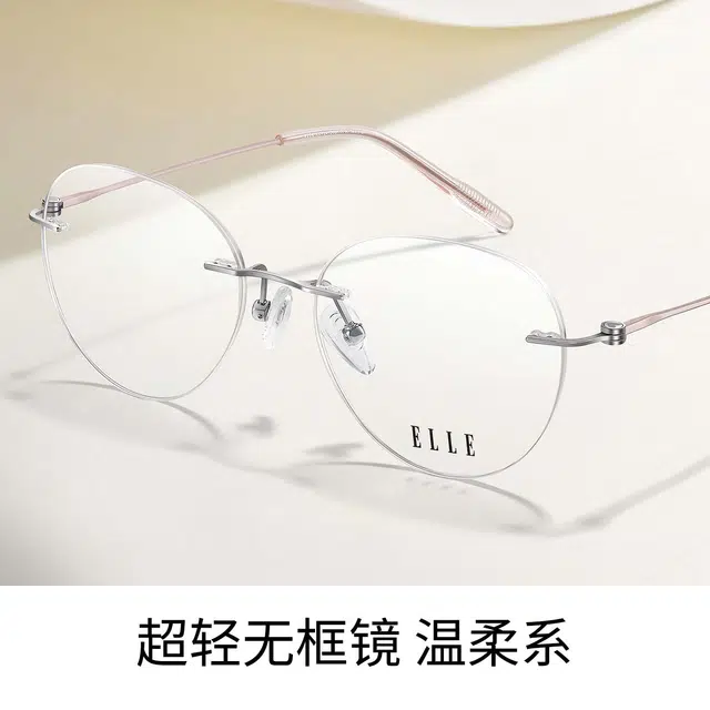 ELLE
